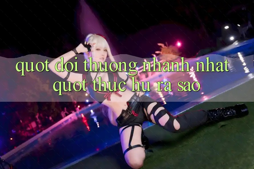 " Đổi Thưởng Nhanh Nhất" - Thực Hư Ra Sao?